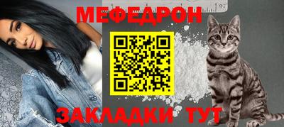 прущие грибы Канаш