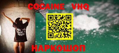 метамфетамин Кандалакша