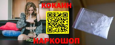 метамфетамин Кандалакша
