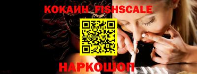 прущие грибы Канаш