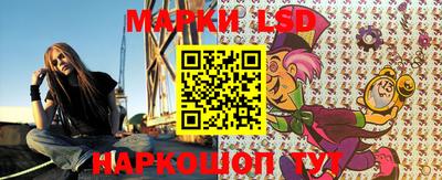 наркотики Камышлов