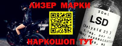 прущие грибы Канаш