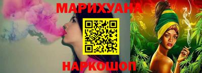 метамфетамин Кандалакша