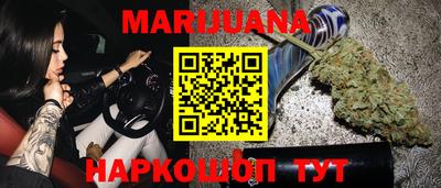 наркотики Камышлов