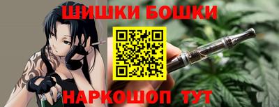 метамфетамин Кандалакша
