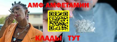 наркотики Камышлов