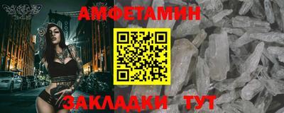 наркотики Камышлов