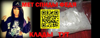 наркотики Камышлов